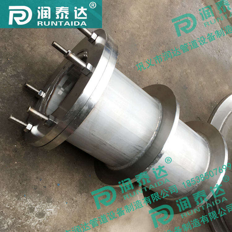 防水套管柔性，防水套管剛性，預(yù)埋防水套管